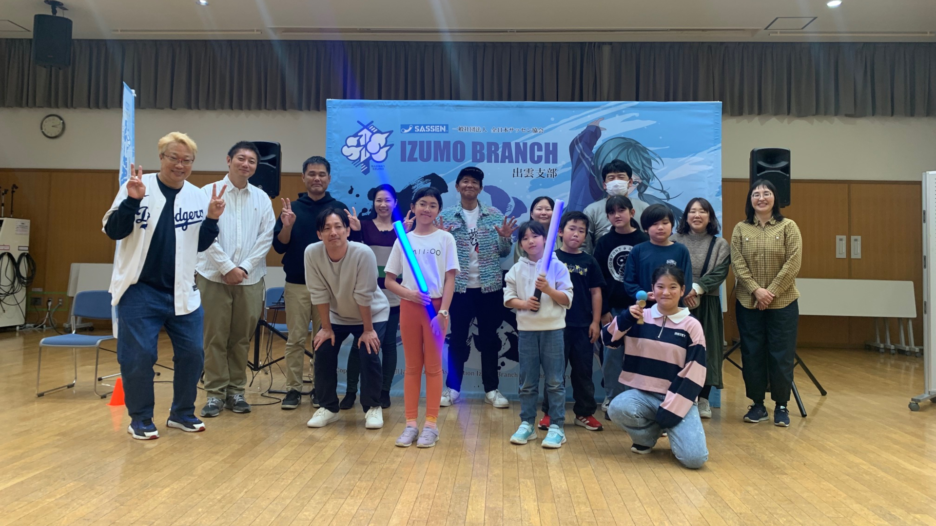 わくわくスポレク広場開催!